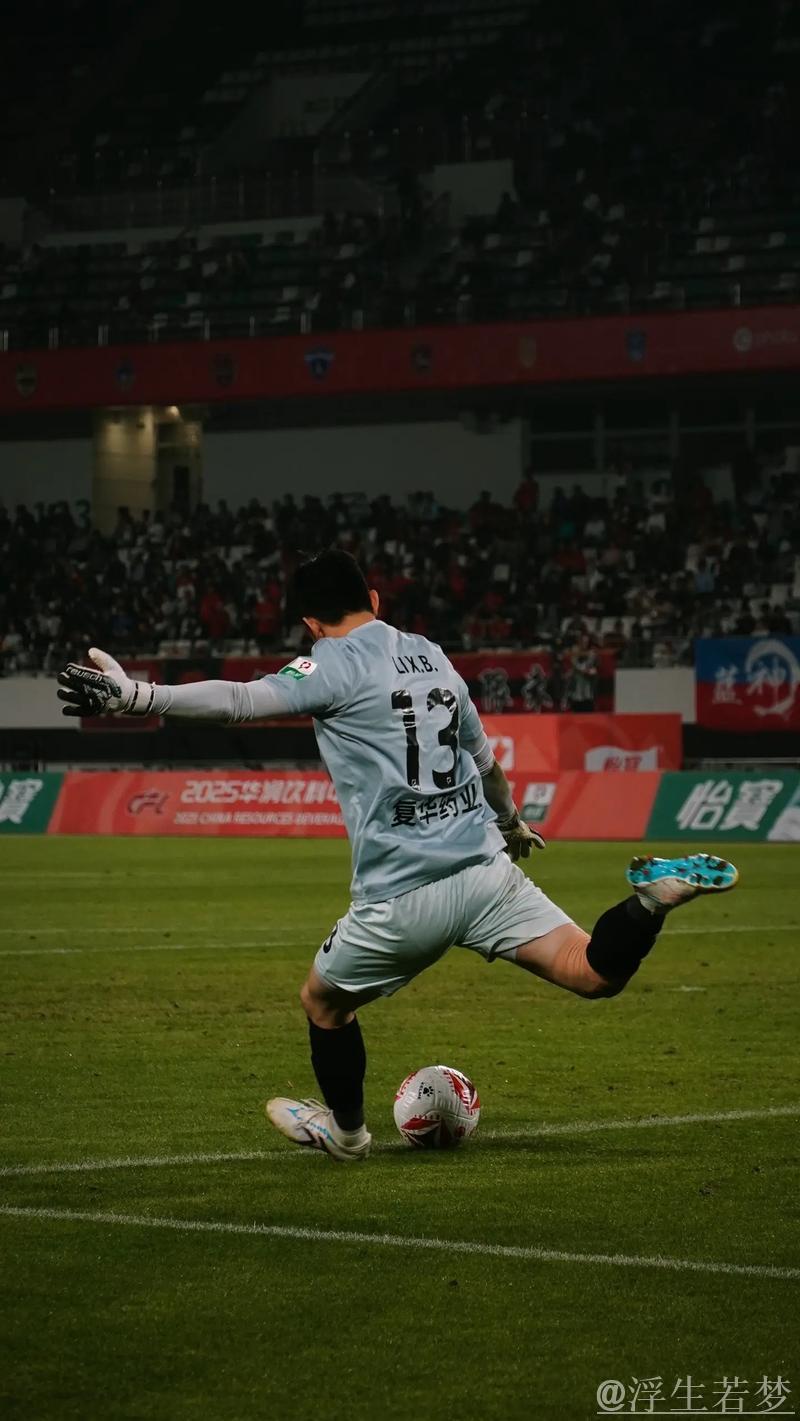 嘉定汇龙南迁宁波:中甲开销难承,中乙或成新起点 嘉定汇龙南迁宁波:中甲开销难承,中乙或成新起点